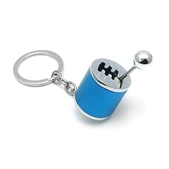 Osilly gearbox keychain for sale  Delivered anywhere in USA 