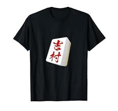 Yoshimura mahjong maglietta usato  Spedito ovunque in Italia 