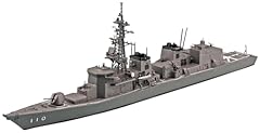 Aoshima jmsdf defense for sale  Delivered anywhere in USA 