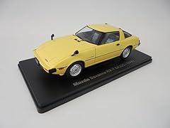 Opo miniature car for sale  Delivered anywhere in USA 