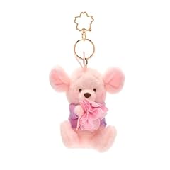 Disney official roo for sale  Delivered anywhere in UK