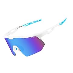 Pukclar cycling sunglasses for sale  Delivered anywhere in UK