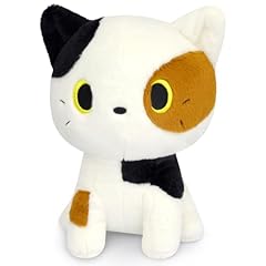 Lsydcarm cat plush for sale  Delivered anywhere in USA 