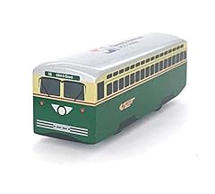 Muni pals munipals for sale  Delivered anywhere in USA 