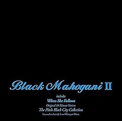 Black mahogani for sale  Delivered anywhere in UK