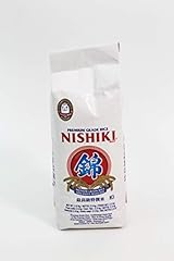 Nishiki rice 2.5 for sale  Delivered anywhere in UK