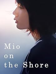 Mio the shore usato  Spedito ovunque in Italia 