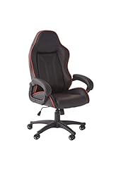 Rocker maelstrom gaming for sale  Delivered anywhere in UK