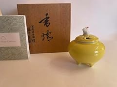 Fukagawa magnetized arita for sale  Delivered anywhere in USA 