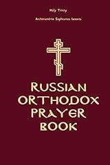 Russian orthodox prayer usato  Spedito ovunque in Italia 