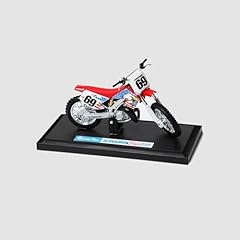 Ronnie mac screamin for sale  Delivered anywhere in USA 