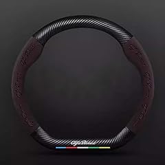 Sahodiyi car steering for sale  Delivered anywhere in UK