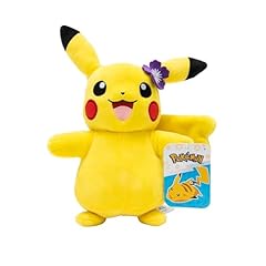 Pokémon pkw3095 plüsch gebraucht kaufen  Wird an jeden Ort in Deutschland