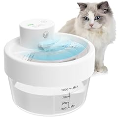 Masbrill wasserbrunnen katzen gebraucht kaufen  Wird an jeden Ort in Deutschland