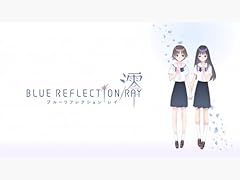 Blue reflection ray d'occasion  Livré partout en France