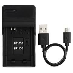 Bp1030 lcd usb d'occasion  Livré partout en France