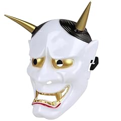 Jpxh adult japanese for sale  Delivered anywhere in USA 