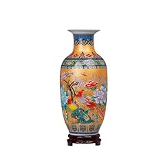 Slokfv5 vase jingdezhen gebraucht kaufen  Wird an jeden Ort in Deutschland