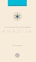 Khadija first muslim for sale  Delivered anywhere in UK