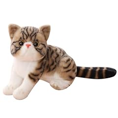 Uposao cat plush for sale  Delivered anywhere in Ireland