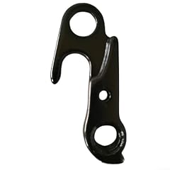 Engineered bike rear for sale  Delivered anywhere in UK