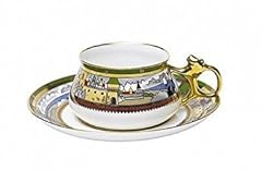 Lomonosov porzellan tasse gebraucht kaufen  Wird an jeden Ort in Deutschland
