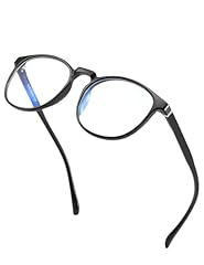 Cnlo blaulichtfilter brille gebraucht kaufen  Wird an jeden Ort in Deutschland
