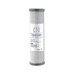 Water filter system for sale  Delivered anywhere in UK