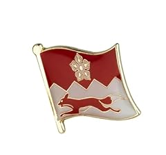 United kingdom great for sale  Delivered anywhere in UK