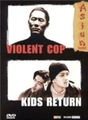 Violent cop kids d'occasion  Livré partout en France