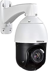 Eversecu 5mp auto for sale  Delivered anywhere in USA 