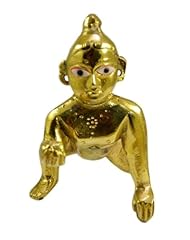 Sixfire laddu gopal gebraucht kaufen  Wird an jeden Ort in Deutschland