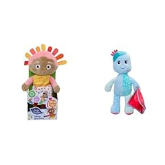 Night garden upsy for sale  Delivered anywhere in UK