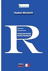 Nouveau dictionnaire français d'occasion  Livré partout en France