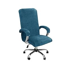 Nlcyyq office chair for sale  Delivered anywhere in UK