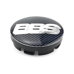 Aseuog pezzi 56mm usato  Spedito ovunque in Italia 