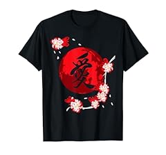 Love vintage japanese d'occasion  Livré partout en France