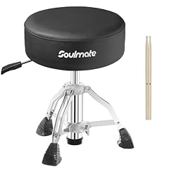 Soulmate drum throne for sale  Delivered anywhere in USA 