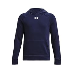 Armour boys rival for sale  Delivered anywhere in USA 