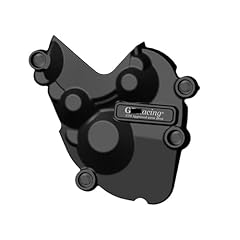 Engine crankcase protector for sale  Delivered anywhere in UK