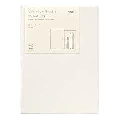 Midori 16103006 storage for sale  Delivered anywhere in UK