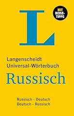 Langenscheidt universal wörte gebraucht kaufen  Wird an jeden Ort in Deutschland