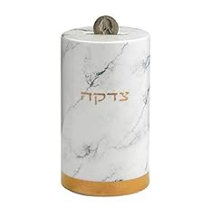 Rite lite tzedakah for sale  Delivered anywhere in USA 