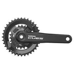 Shimano u4010 pédalier d'occasion  Livré partout en France