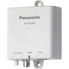 Panasonic konverter coaxial d'occasion  Livré partout en France