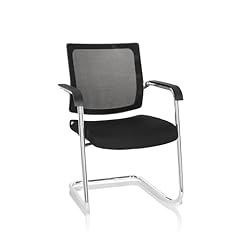 Hjh ffice 820024 gebraucht kaufen  Wird an jeden Ort in Deutschland