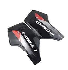 Zouwziou motorcycle side for sale  Delivered anywhere in UK