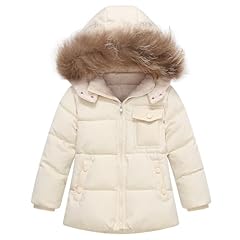 Iboboom baby jacket for sale  Delivered anywhere in USA 
