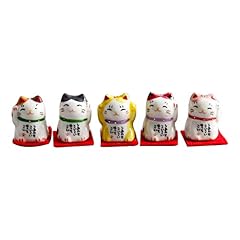 Yakushigama mini maneki for sale  Delivered anywhere in USA 