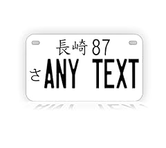Custom japanese motorcycle for sale  Delivered anywhere in USA 